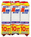 寿工芸 薄型 高密度 マット 上部 フィルター 交換 マット 強力 ろ過 10枚入 × 3個 セット まとめ買い