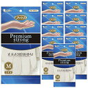 【まとめ買い】 ファミリー プレミアムストロング ニトリルゴム 手袋 Mサイズ オフホワイト×10個 薄手 食器洗い 掃除 洗濯 食品衛生