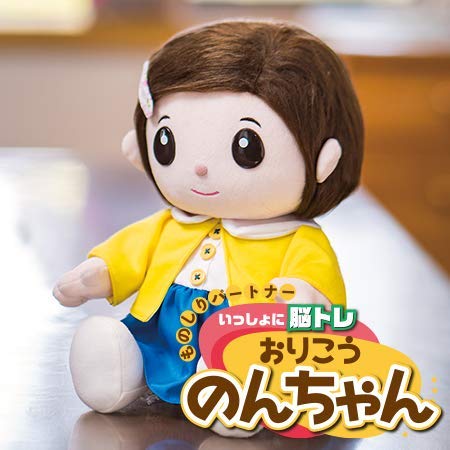 デジレクト ものしりパートナー いっしょに脳トレ おりこうのんちゃん のんちゃんと一緒に「脳トレ」と「おしべり」で暮らしイキイキ