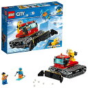 レゴ(LEGO) シティ スキー場の除雪車