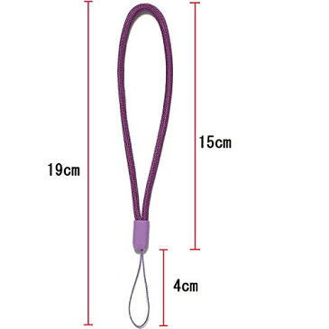 ストラップ リストストラップ ハンドストラップ ショート ソニー PSP ゲーム コントローラ コンパクト カメラ 折りたたみ傘 自撮り棒