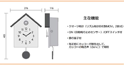 �ꥺ����׹���(Rhythm) ȷ���� ������� �դ����� ���å�����������145 4MJ441NC06
