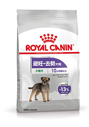 ◆商品名：ロイヤルカナン 避妊・去勢犬用 小型犬 ミニ ステアライズド 2kg 内容量：2kg (賞味期限の読み方) パッケージの所定の位置に記載されている、数字の最初の6~8ケタの数字が賞味期限です。年月日の記載順は製品タイプにより異なります。 ⇒ドライ製品(日/月/年)、缶製品(年/月/日)、トレイ製品(年/月/日)、パウチ製品(年/月/日)、パウダー製品(月/年)、タブ製品(年/月/日) また、賞味期限(最初の4~8ケタ)の後に記載されている数字は工場でのトレーサビリティ(追跡システム)用の識別番号です。※パッケージに直接印字されている期限の読み方です。