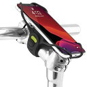 Bone 自転車 スマホ ホルダー シリコン製 ステム用 三世代目更新版 5.8〜7.2インチのスマホに対応 iPhone 11 Pro/11 Pro Max/11/XS/X
