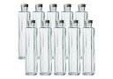 ハーバリウム、ドレッシング、タレ、オイルで使えるガラス瓶・透明瓶・角瓶SSE-200A -10本セット - (ふた）アルミCAP
