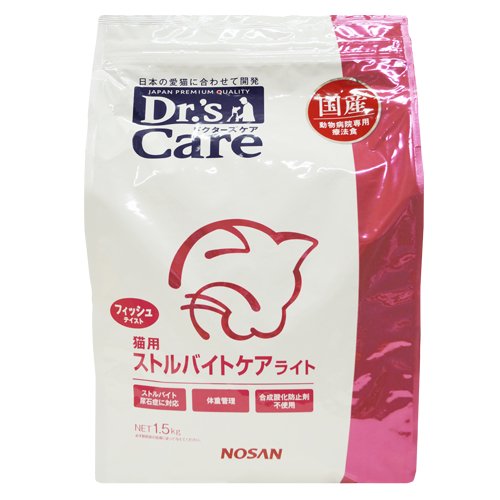 ◆商品名：ドクターズケア (Drs CARE) 療法食 猫 ストルバイトケアライト 1.5kg 本体サイズ (幅X奥行X高さ) :9×32×20cm 本体重量:1.5kg 原産国:日本 ・弱酸性尿の生成を栄養学的にサポート(目標尿pH:6.1~6.4) ・マグネシウム・リンの制限によりストルバイト尿石に配慮 ・各種結晶成分の希釈に配慮し、栄養学的に尿量の確保をサポート ・脂質を40%低減(当社、ドクターズケア猫用ストルバイトケアフィッシュテイストとの比較) ・代謝エネルギーを10%低減(当社、ドクターズケア猫用ストルバイトケアフィッシュテイストとの比較)