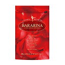 ◆商品名：BARARINA ローズサプリ バラ グレープシード シャンピニオン 全12種配合 60粒30日分 BARARINA ( バラリーナ )は グレープシードオイル も配合しております。 BARARINA ( バラリーナ )は4種の ローズ 成分ブレンドに加えて カテキン コーヒーエキス 柿渋 ナタマメ ごぼうパウダー の6種の成分を配合しました。 バラ ローズ の香りが好きな方にもおすすめです。 薔薇 ブルガリア産の ダマスク ローズ オイルは、ブルガリア国立バラ研究所の証明書を取得しており、 バラ にもこだわっております。 雑穀麹とプラセンタ グレープシードオイル の美活成分配合。 着色料、保存料、防腐剤、は不使用です。 【製造：MADE IN JAPAN】日本国内のGMP認定工場で製造しております。【使用方法】1日当たり2粒を目安に、水またはぬるま湯でお召し上がりください。【内容量】60粒30日分 摂取量を目安にお召し上がりください。
