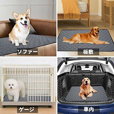ペットシーツ 洗える 猫 犬用 おしっこパッド ペット用 トイレ下敷きマット 速乾 洗える 脱臭 抗菌(グレーM 二枚セット)