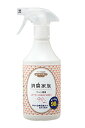 バイオ消臭剤はるかに効く!シリーズ「消臭家族 ペット専用」500ml