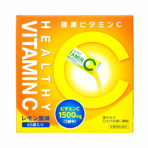 【詳細】 　私達の体内で生産できないビタミンCは、現代の食生活では不足しやすく、またストレスや喫煙、運動等でたくさん消費され、体内に蓄積されにくいものです。高品質のビタミンCを顆粒状に、しかも携帯に便利なスティック包装なので、いつでもどこでも摂取できます。ご家族皆様方の美容と健康維持等の栄養補給にお役立てください。 【原材料名】ショ糖、デキストリン、ビタミンC、甘味料(アスパルテーム・L-フェニルアラニン化合物)、香料、パントテン酸カルシウム、ビタミンB2 【栄養成分】 　1袋2.5g当たりエネルギー：9.9kcal、たんぱく質：0.023g、脂質:0g、炭水化物：2.4g、ナトリウム:5mg、ビタミンC:750mg、ビタミンB2:1mg、パントテン酸:13.5mg 【お召し上がり方】 　栄養補助食品として、1日1〜2袋を目安にそのまま口に含むか、水などでお召し上がりください。 ※体調、体質に合わないと思われるときは、ご使用を中止してください。【保存方法】直射日光、高温多湿を避けて保存してください。【販売者】株式会社エル・エスコーポレーション