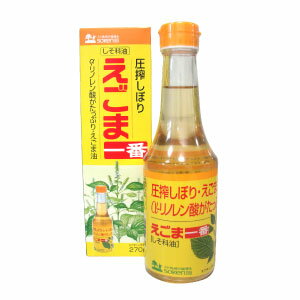 圧搾しぼり　えごま一番 270g αリノレン酸/えごま油/シソ油/植物油/創健社商品合計5,000円(税抜)以上で送料無料　【RCP】