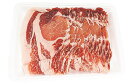 生産国日本産地（都道府県）北海道原材料名豚ロース肉肉の用途（料理）しゃぶしゃぶ用総重量（肉）300g状態（食品）真空パック人数（分量）2〜3人前 保存方法単品・冷蔵商品と同梱の場合は5℃以下で保存 冷凍商品と同梱の場合は-15℃以下で保存賞味期限単品・冷蔵商品と同梱の場合は商品発送日より10日間 冷凍商品と同梱の場合は商品発送日より60日間製造者株式会社源ファーム 北海道広尾郡大樹町字開進111-1十勝ホエー豚のロース肉をしゃぶしゃぶ用にスライスしました。ロースは赤身が柔らかく、脂肪もさっぱりしていてどなたでも食べやすい部位です。使い切りやすい300gのパックになっているので、人数に合わせてお買い求め下さい。送料無料商品と合わせて買うとコスパ〇です！