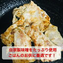 ホエー豚 贅沢おうちごはんセット 1kg【 肉 食べ比べ 送料無料 北海道 グルメ お取り寄せ ロース バラ 味噌漬け 贅沢 小分け 個包装 一人暮らし プレゼント 新生活 内祝 引っ越し 名物 特産品 】 2