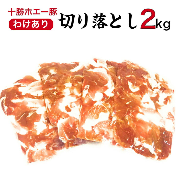 【ふるさと納税】豚肉 宮崎県産 しゃぶしゃぶ 食べ比べ 300g×各2袋 計1.8kg [甲斐精肉店 宮崎県 日向市 452060515] 肉 豚 豚バラ ロース もも 冷凍 小分け お肉 真空 個包装 精肉