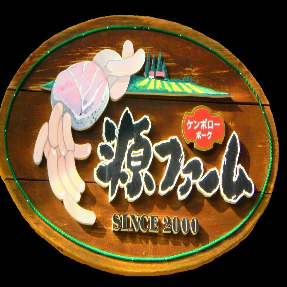 Shop icon