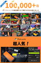 genhigh:10000004のサンプル画像2