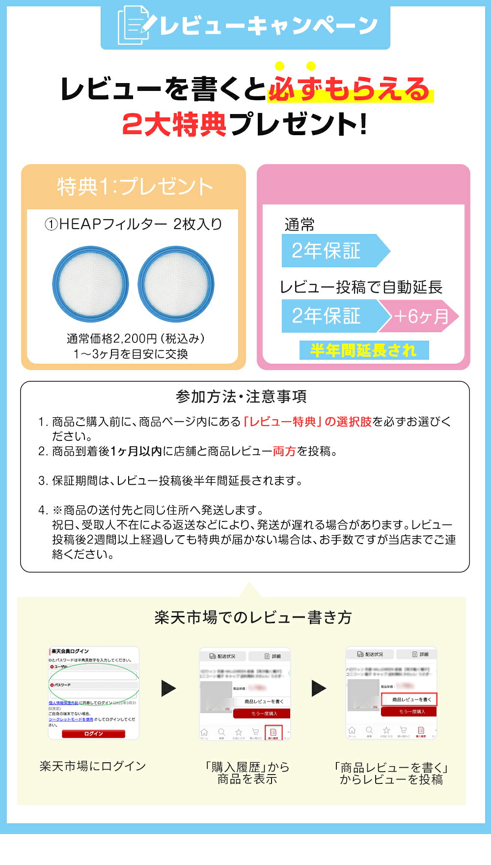 Neakasa P0 Pro 画像2