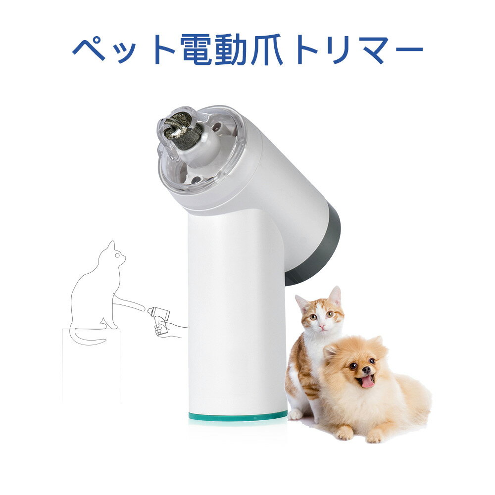 【あす楽】P1 Pro専用 爪とぎ 猫 犬用爪とぎ アタッチ