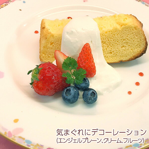 ��¢ȯ�� ���ե��󥱡��������󥸥��� �ץ졼�󡡥��꡼���դ� �ڳڥ���_������