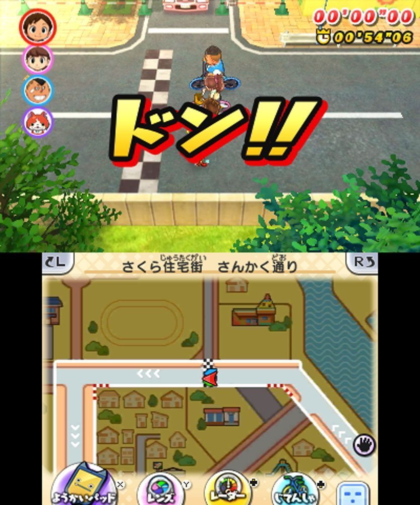 妖怪ウォッチ2 本家 特典同梱(ジバニャンメダル コマニャチ他) - 3DS