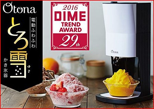 ［ドウシシャ］ NEW 電動ふわふわとろ雪 かき氷器 　DTY-17BK 2017年モデル レシピ本付　台湾かき氷機[並行輸入品]のサムネイル