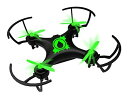 Auto hovering drone (Green) AH DRONE [並行輸入品]