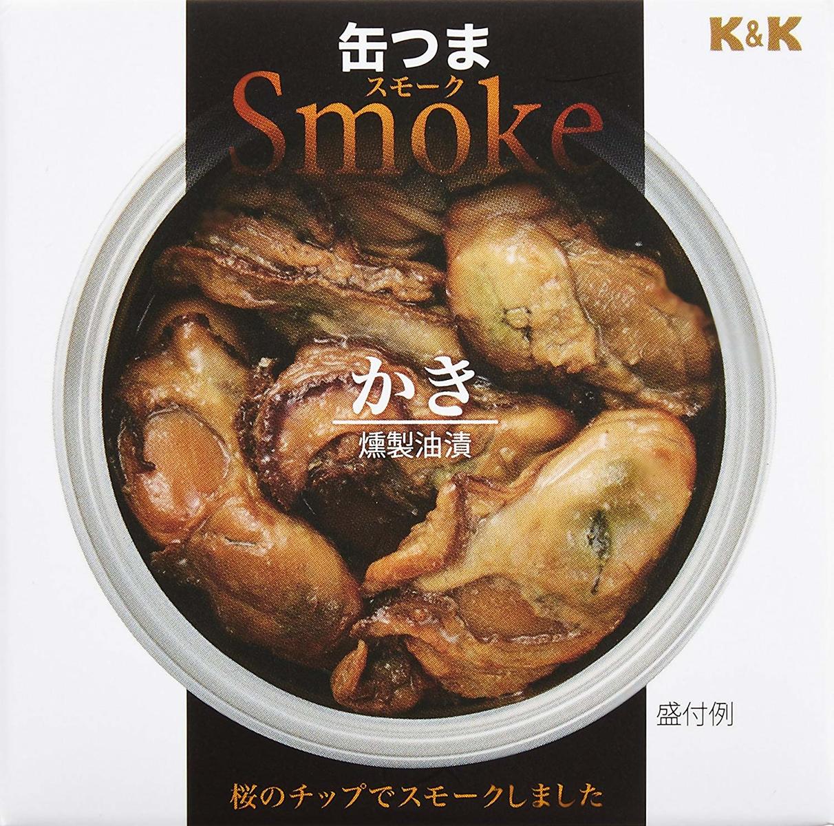 K&K 缶つまスモーク かき 50g桜のチップでスモークしました。