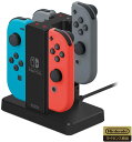 Switch本体のバッテリー残量を数値 で表示する方法とジョイコンのバッテリー残量を確認する方法 Switch本体のバッテリー残量を数値 で表示する方法とジョイコンのバッテリー残量を確認する方法
