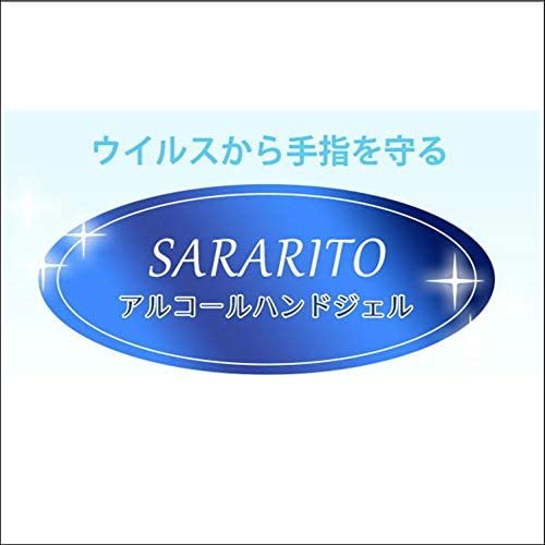 �����ȥ��륳���른���� 500ml 2����