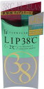 LIP38℃ リップトリートメント -2℃ #アイスグリーン 6.5ml 【フローフシ】