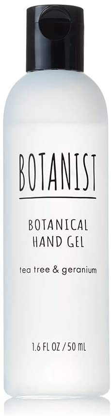 BOTANIST ボタニスト ボタニカルハンドジェル 50mL 日本製 植物由来アルコール 天然精油 ハトムギ種子エキス ティーツリーとゼラニウムの香り