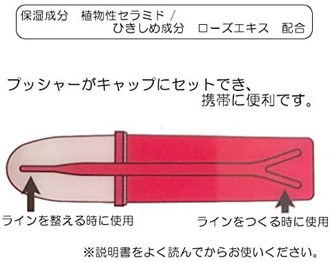 �������� �����ȡ��� (��Ťޤ֤�������)