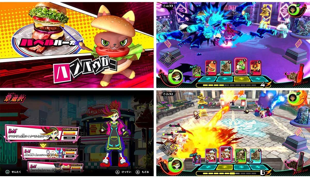 【中古】悠久のティアブレイド for Nintendo Switchソフト:ニンテンドーSwitchソフト／恋愛青春 乙女・ゲーム