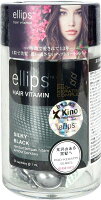 ellips トリートメント ヘアオイル ハイダメージ髪をツヤハリある髪へ マスティハ配合 #20048 1ミリリットル (x 50)