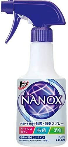 ��3�ĥ��åȡۥȥå� NANOX ���ݡ��ý����ץ졼 350mL