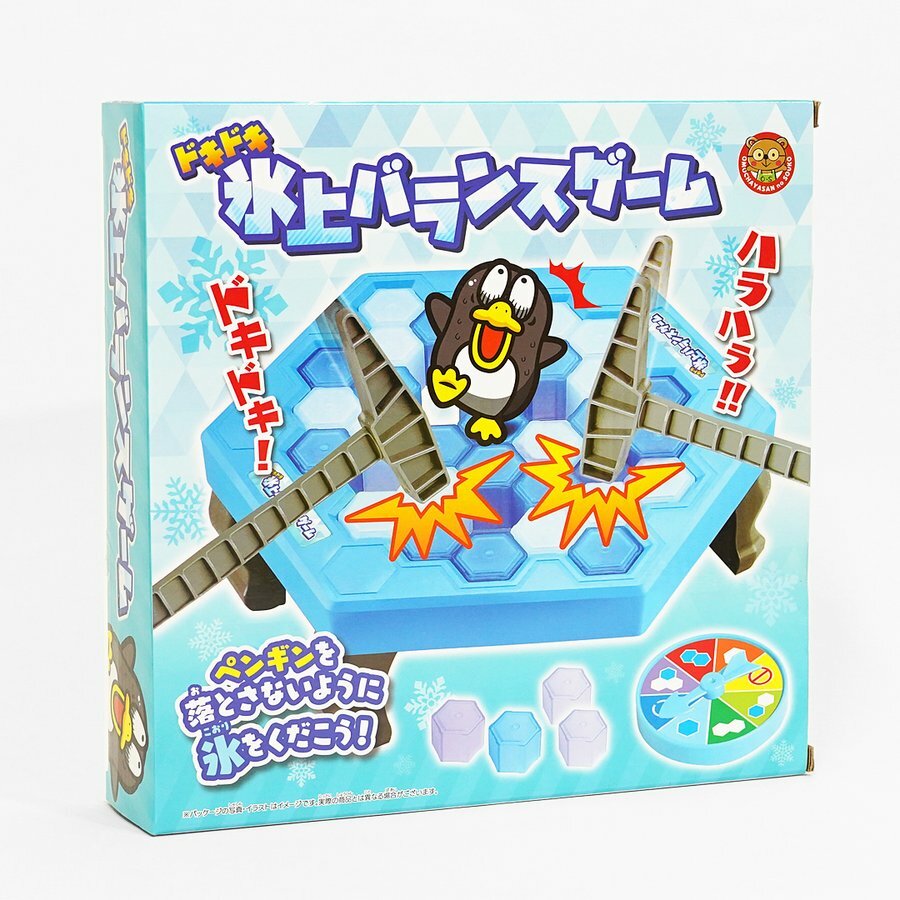 ペンギン クラッシュ アイス ゲーム 氷 子供 おもちゃ 3歳 ドキドキ氷上バランスゲーム