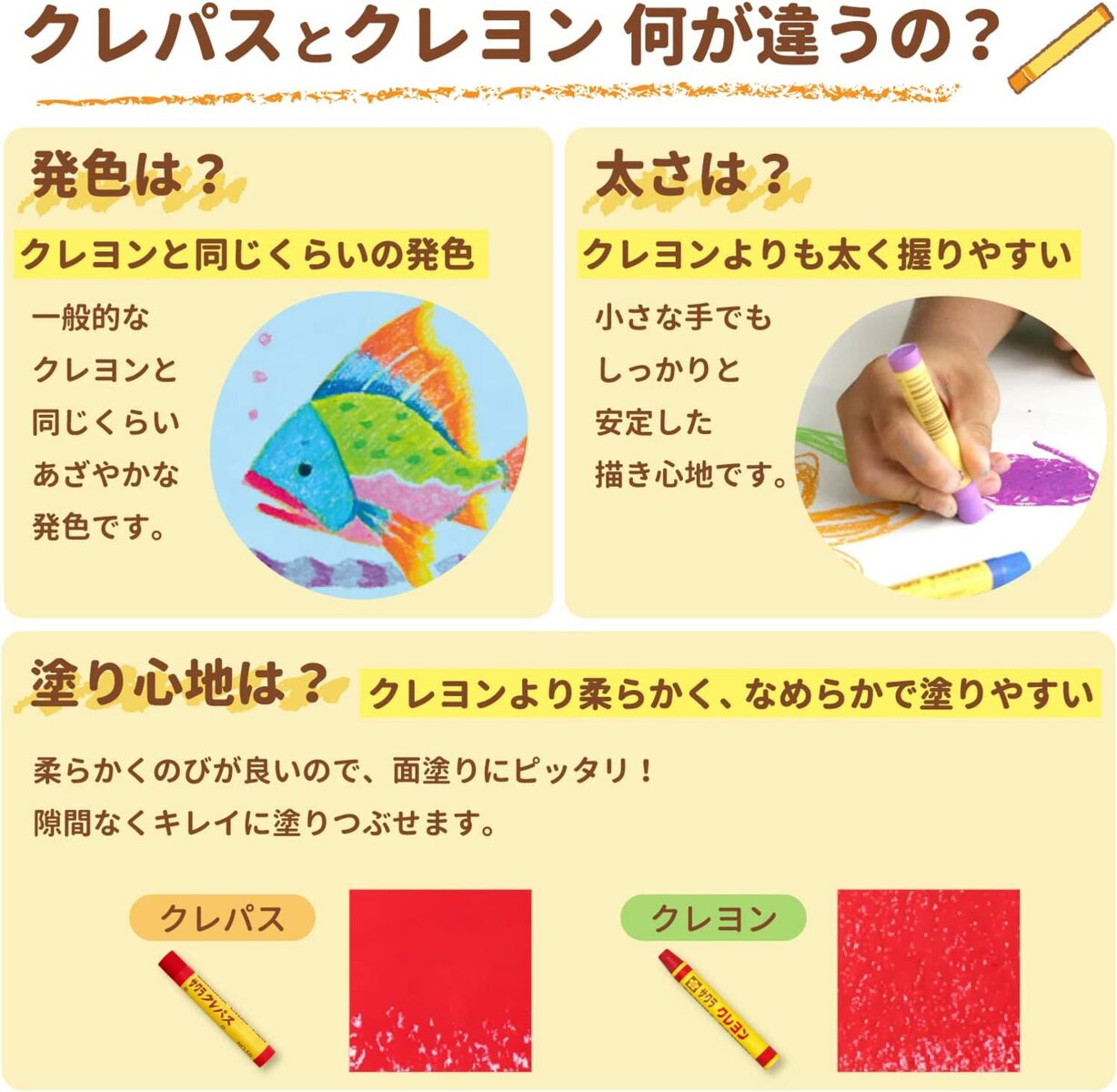 �����饯��ѥ� ����ѥ� 16�� ����Х���դ� LP16R