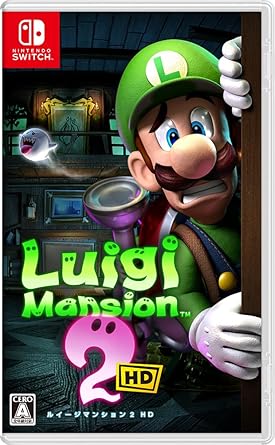 ルイージマンション2 HD - Switch ルイージマンション2 HD - Switch