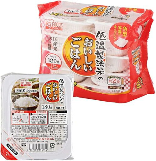 アイリスオーヤマ(IRIS OHYAMA) パックご飯 国産米 100% 低温製法米 アイリスオーヤマ(IRIS OHYAMA) パックご飯 国産米 100% 低温製法米