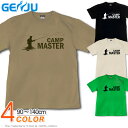 GENJU Tシャツ キッズ KIDS 子供服 キャンプ 釣り フィッシング フライ 渓流 アウトドア キャンパー キャンプギア CAMP OUTDOORS アメカジ ブランド 半袖 tシャツ ティーシャツ CAMP MASTER Type-4 カーキ ブラック 90-140cm