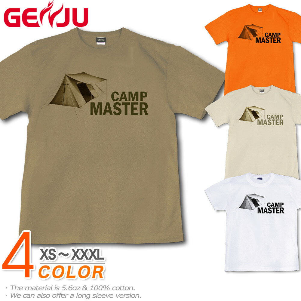 GENJU Tシャツ メンズ キャンプ テント アウトドア キャンパー キャンプギア CAMP OUTDOORS アメカジ ブランド 半袖 長袖 tシャツ ティーシャツ ロンT CAMP MASTER Type-2 ブラック 黒 カーキ ホワイト 白 レッド 大きめサイズあり XXL XXXL 2L 3L 4L 90-140cm XS-XXXL