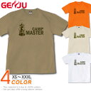 GENJU Tシャツ メンズ キャンプ ランタン アウトドア キャンパー キャンプギア CAMP OUTDOORS アメカジ ブランド 半袖 長袖 tシャツ ティーシャツ ロンT CAMP MASTER Type-3 カーキ ホワイト 白 イエロー 大きめサイズあり XXL XXXL 2L 3L 4L 90-140cm XS-XXXL