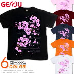 GENJU 桜Tシャツ メンズ 21春夏 桜 さくら Tシャツ tシャツ 春 花見 花 和柄 アメカジ 綿100％、半袖/長袖 ブランド ロンT 桜花の帳 大きめサイズ ブラック ホワイト ネイビー ピンク レッド XXL XXXL 2L 3L 4L 90-140cm XS-XXXL