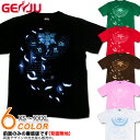 GENJU クリスマスTシャツ メンズ クリスマス Tシャツ スポーツジム tシャツ コスプレ 衣装 グッズ 雪の結晶 雪の華 プレゼント イベント 半袖 長袖 ロンT Bless of light ブラック グリーン 緑 レッド 赤 黒 白 大きめサイズあり XXL 2L 3L 4L XS-XXXL