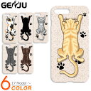 GENJU スマホケース 猫 肉球 スマートフォン カバー ケース iPhone 11 12 Pro mini Max XR XS X 5 / 5s / SE 6 / 6s 6 / 6s / 7 / 8 / SE2 6Plus / 6sPlus 7 / 8 / SE2 / 7Plus / 8Plus GALAXY S4 SC-04E S5 SCL23_SC-04F ねこ キュート 三毛猫 クロネコ ブランドsc-165