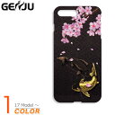 GENJU スマホケース 21春夏 鯉 桜 和柄 スマートフォン カバー ケース iPhone 11 12 Pro mini Max XR XS X 5 / 5s / SE 6 / 6s 6 / 6s / 7 / 8 / SE2 6Plus / 6sPlus 7 / 8 / SE2 / 7Plus / 8Plus GALAXY S4 SC-04E S5 SCL23_SC-04F さくら 花吹雪 ブランドsc-213