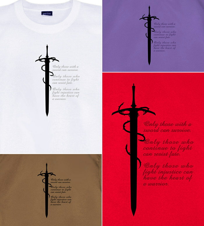GENJU 剣Tシャツ メンズ キッズ UVカット ドライ ポリエステル ファンタジー 吸水速乾 UVカット ドライ Tシャツ tシャツ アメカジ スポーツ KIDS 子供服 半袖 紫外線カット ブランド 大きめサイズ ホワイト ブルー XXL XXXL XXXXL 2L 3L 4L 5L 120-140cm S-XXXXL
