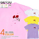 GENJU カーネーションTシャツ メンズ キッズ UVカット ドライ ポリエステル 花柄 吸水速乾 UVカット ドライ Tシャツ tシャツ アメカジ スポーツ...