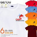 GENJU 鯉Tシャツ メンズ キッズ UVカット ドライ ポリエステル 広島カープ CARP 吸水速乾 Tシャツ tシャツ アメカジ スポーツ KIDS 子供服 半袖 紫外線カット ブランド 大きめサイズ ホワイト レッド XXL XXXL XXXXL 2L 3L 4L 5L 120-140cm S-XXXXL