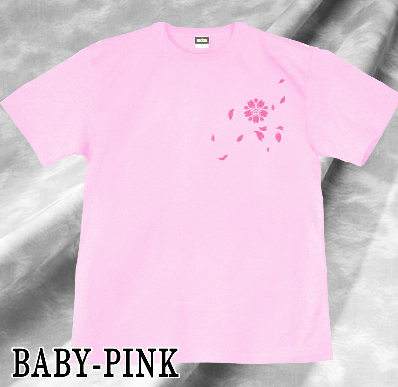 GENJU 桜Tシャツ メンズ キッズ UVカ...の紹介画像3
